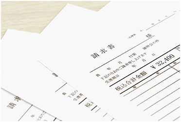 ご請求・お支払い