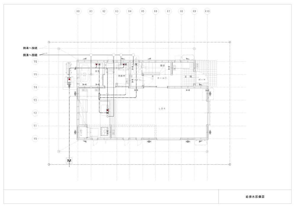 給排水図