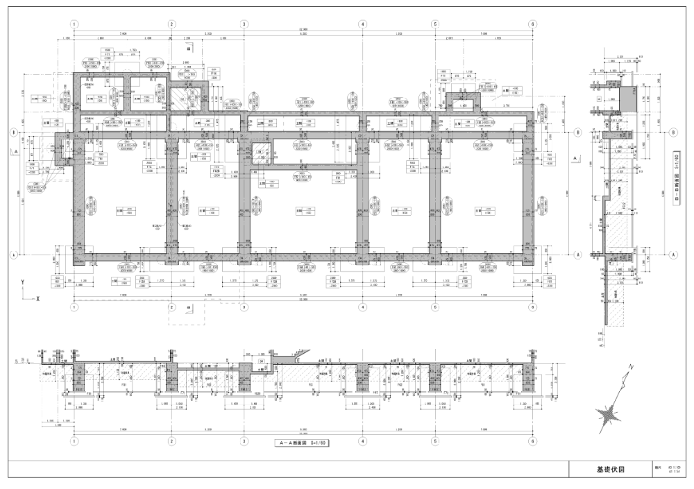 基礎伏図