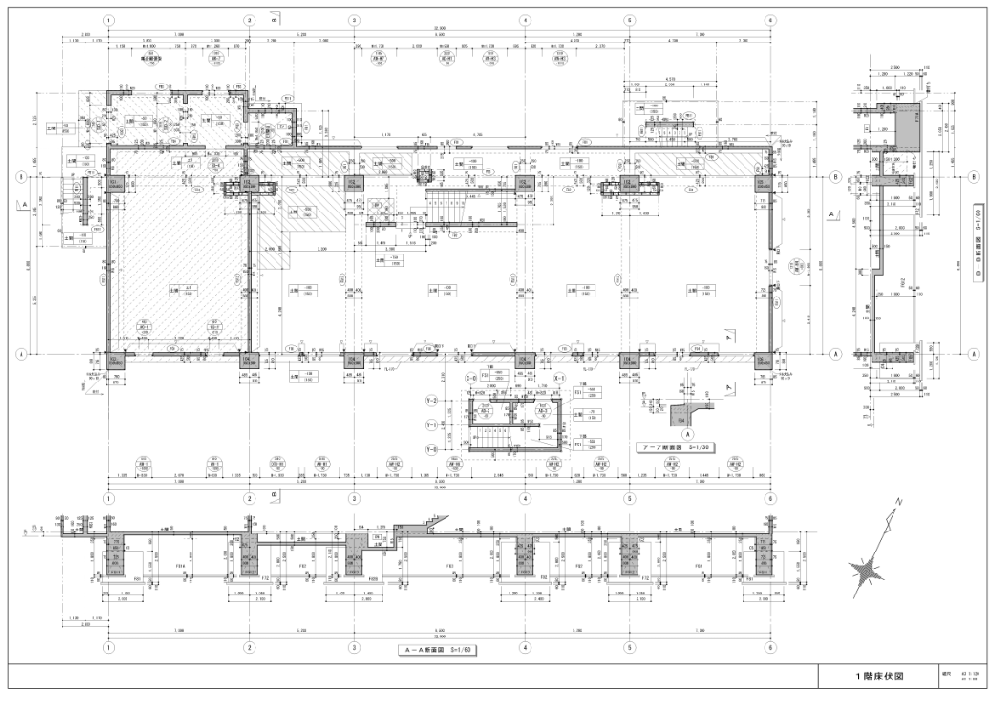 1階床伏図