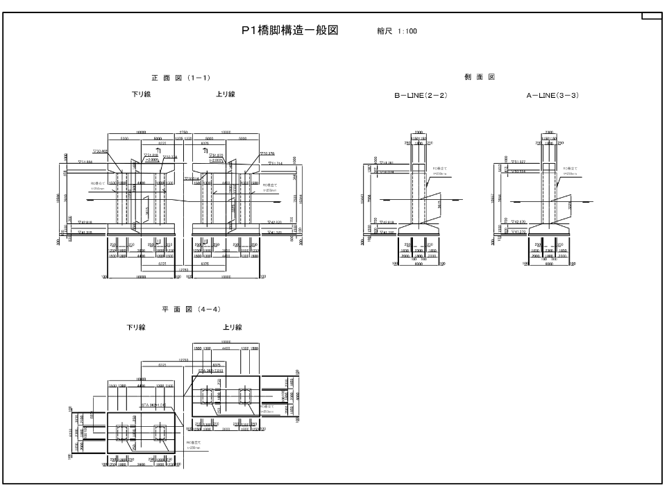 橋脚構造図